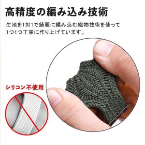 アップルウォッチ バンド 10 ソロループ シ...の詳細画像4