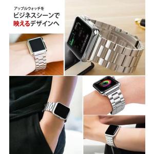 アップルウォッチ バンド ステンレス シリーズ...の詳細画像3