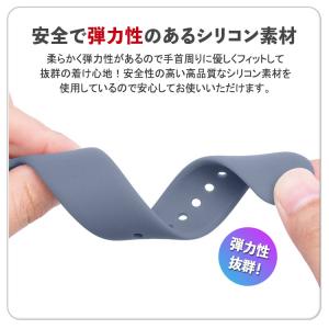 アップルウォッチ 10 9 8 7 バンド シ...の詳細画像2