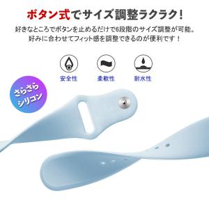 アップルウォッチ 10 9 8 7 バンド シ...の詳細画像3