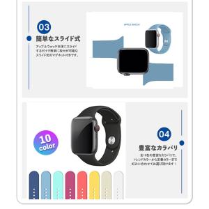 アップルウォッチ 10 9 8 7 バンド シ...の詳細画像5