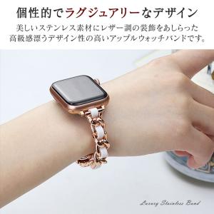 アップルウォッチ 10 9 8 7 バンド レ...の詳細画像2
