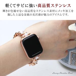 アップルウォッチ 10 9 8 7 バンド レ...の詳細画像4