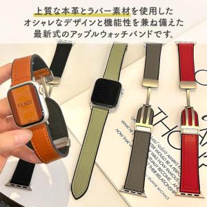 アップルウォッチ 11 10 9 8 7 SE...の詳細画像4