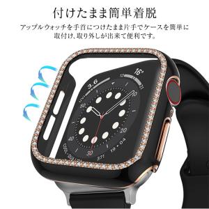 アップルウォッチ Apple Watch 9 ...の詳細画像5