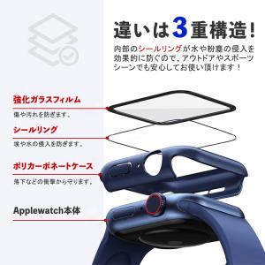 アップルウォッチ 11 10 SE3 カバー ...の詳細画像2