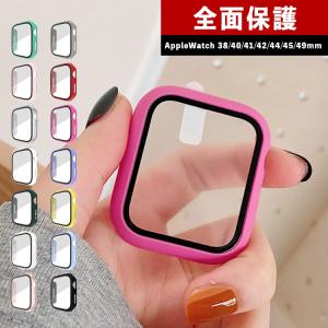 アップルウォッチ 10 カバー 全面保護 スターライト 9 8 7 6 5 SE おしゃれ 46mm 41mm 44mm 49mm apple watch 保護 38mm 保護カバー ウルトラ 45mm 42mm 40mm