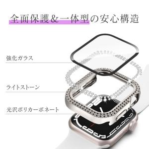 アップルウォッチ 9 8 7 カバー キラキラ...の詳細画像2