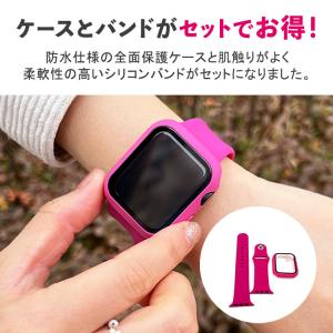 アップルウォッチ バンド カバー セット シリ...の詳細画像2