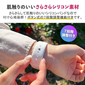 アップルウォッチ バンド カバー セット シリ...の詳細画像5
