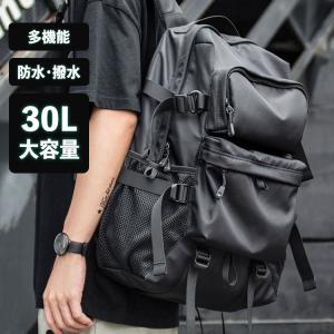 リュックサック 大容量 ストリート メンズ 防水...の商品画像