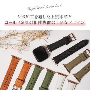 アップルウォッチ 10 9 8 ベルト 女性 ...の詳細画像1