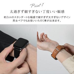 アップルウォッチ 10 9 8 ベルト 女性 ...の詳細画像2