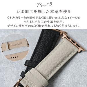 アップルウォッチ 10 9 8 ベルト 女性 ...の詳細画像4