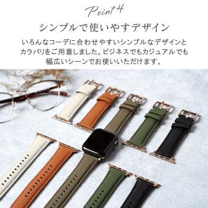 アップルウォッチ 10 9 8 ベルト 女性 ...の詳細画像5