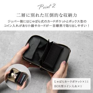財布 レディース ミニ財布 本革 シボ カード...の詳細画像3