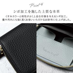 財布 レディース ミニ財布 本革 シボ カード...の詳細画像5