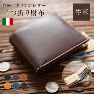 DIESEL（ディーゼル） メンズ 財布 二つ折り財布 x05081 : FASCINO