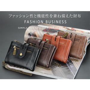 財布 メンズ 二つ折り 革 レザー カード入れ かっこいい 財布 メンズ 二つ折り 革 レザー カード入れ かっこいい