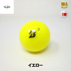 ブリヂストン ツアーB JGR 25-’23 ...の詳細画像5