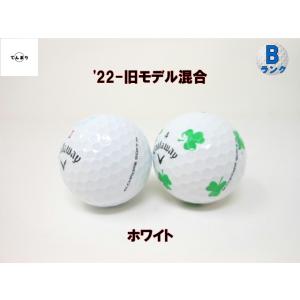 キャロウェイ クロムソフト シリーズ 22-旧...の詳細画像1