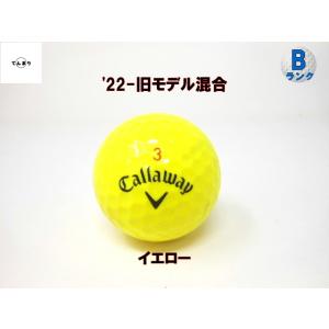キャロウェイ クロムソフト シリーズ 22-旧...の詳細画像2
