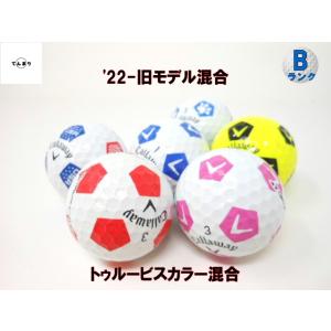 キャロウェイ クロムソフト シリーズ 22-旧...の詳細画像5