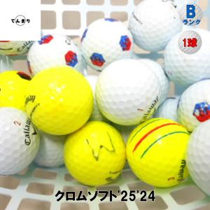 キャロウェイ クロムソフト 26-24 モデル...の詳細画像1