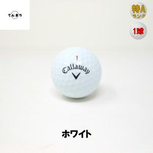 キャロウェイ クロムソフト 2024年 モデル...の詳細画像1