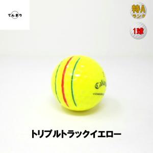 キャロウェイ クロムソフト 2024年 モデル...の詳細画像3