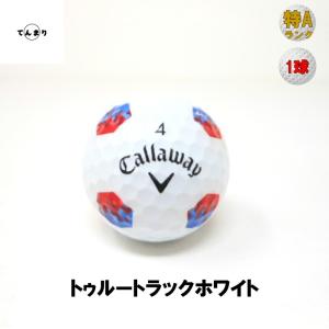 キャロウェイ クロムソフト 2024年 モデル...の詳細画像5