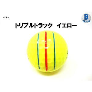 キャロウェイ クロムツアー ’26-24 モデ...の詳細画像4
