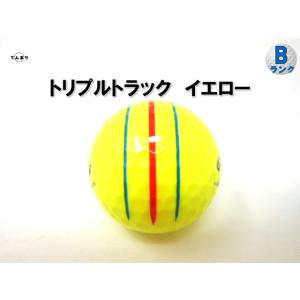 キャロウェイ クロムツアーX 26-’24 モ...の詳細画像4