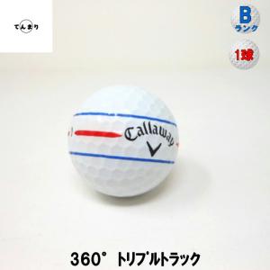 キャロウェイ クロムツアーX 26-’24 モ...の詳細画像5