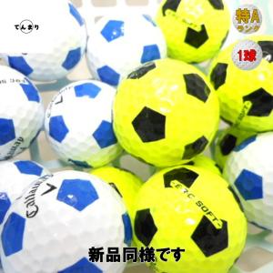 キャロウェイ ERCソフト トゥルービス 20...の詳細画像3