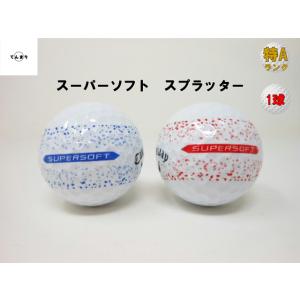 キャロウェイ スーパーソフト スプラッター 2...の詳細画像1