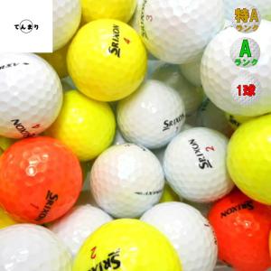 SRIXON スリクソン ホワイト 48球 Bランク ロストボール ゴルフボール