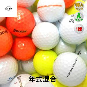 スリクソン Z-STAR シリーズ モデル混合...の詳細画像1