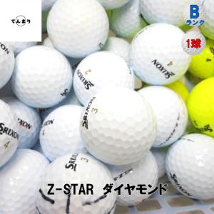 スリクソン Z-STAR ダイヤモンド ’25...の詳細画像1