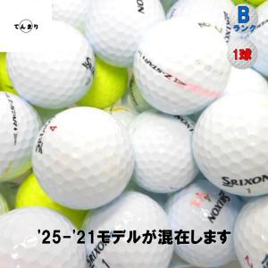 スリクソン Z-STAR ダイヤモンド ’25...の詳細画像2