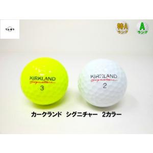 カークランド シグニチャー モデル混合 特A・Aランク混合 1球 2カラー ロストボール ゴルフボール KIRKLAND 中古