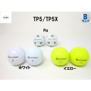 TaylorMade ゴルフボール 20個セット N08038_zoom_D2.jpg?sw=900&sh=