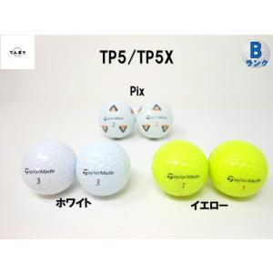 テーラーメイド TP５ シリーズ ’２１−’２０年 モデル Bランク ロストボール ゴルフボール 中古1球