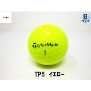 テーラーメイド TP5 シリーズ 26-20 ...の詳細画像2