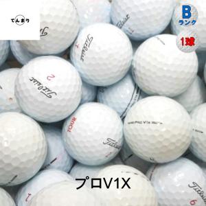 タイトリスト プロV1 シリーズ 25-旧 モ...の詳細画像2
