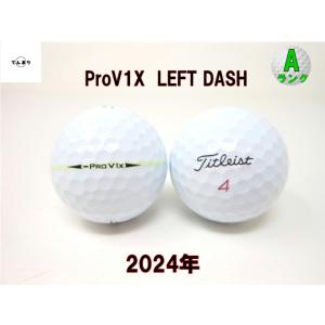 タイトリスト プロV1X レフトダッシュ 2024年 モデル Aランク ProV1X LEFT DASH ロストボール ゴルフボール 中古 1球 ProV1 ProV1X プロV1 プロV1X｜tgs