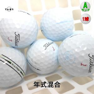 タイトリスト プロV1X レフトダッシュ 26...の詳細画像1