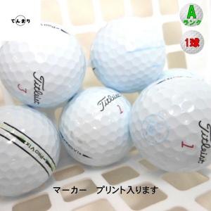 タイトリスト プロV1X レフトダッシュ 26...の詳細画像2