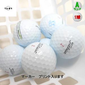 タイトリスト プロV1X レフトダッシュ 26...の詳細画像3