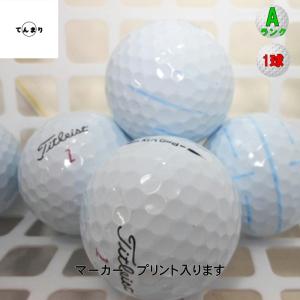 タイトリスト プロV1X レフトダッシュ 26...の詳細画像4